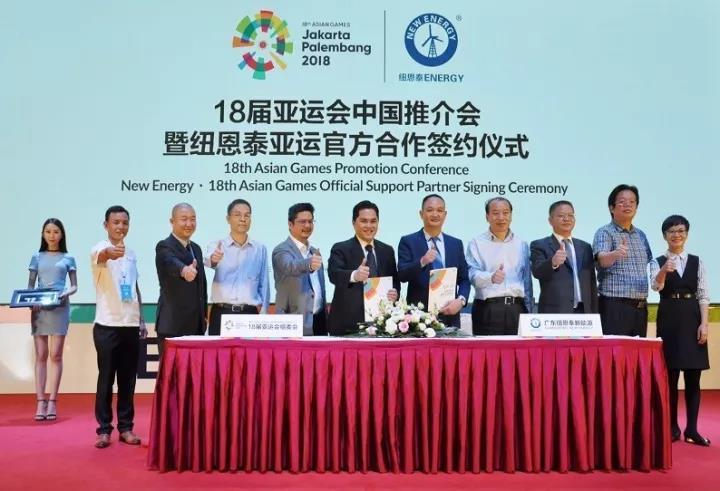 明升mansion88(中国集团)最新官方网站