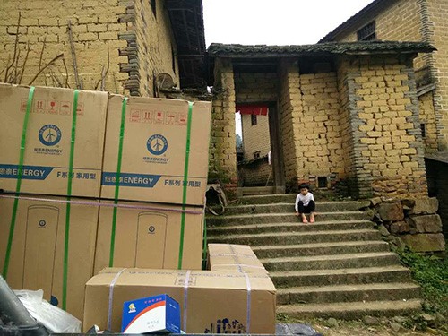 明升mansion88空气能在农村大受接待5