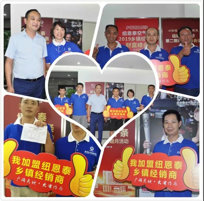 明升mansion88经销商