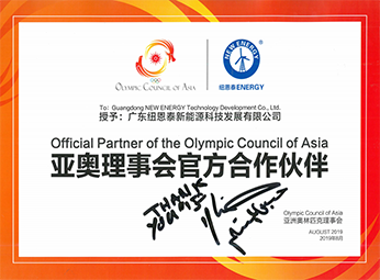 明升mansion88(中国集团)最新官方网站