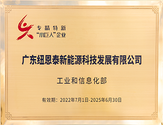 明升mansion88(中国集团)最新官方网站