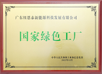 明升mansion88(中国集团)最新官方网站