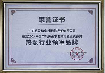 明升mansion88(中国集团)最新官方网站