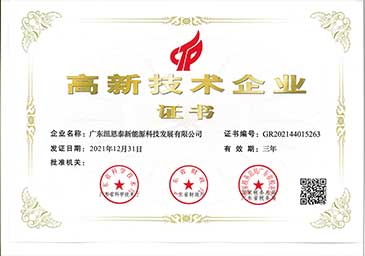 明升mansion88(中国集团)最新官方网站