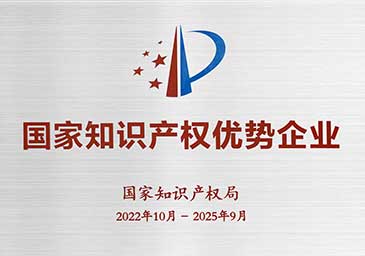 明升mansion88(中国集团)最新官方网站