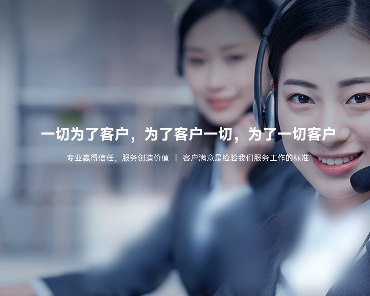 明升mansion88(中国集团)最新官方网站