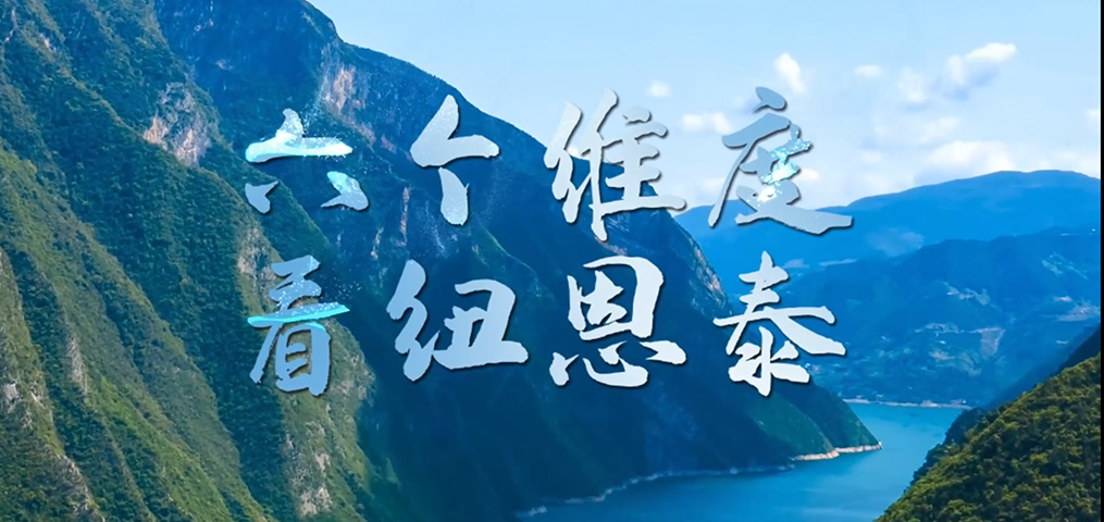 六个维度看明升mansion88