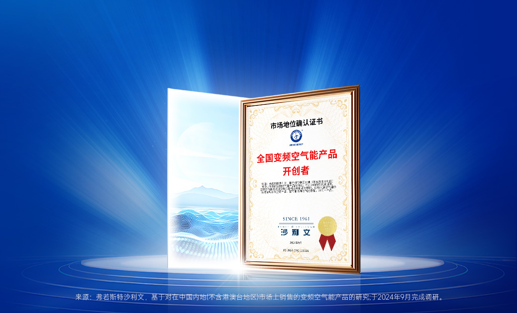 明升mansion88(中国集团)最新官方网站