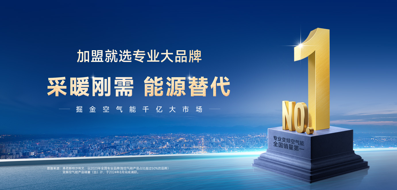 明升mansion88(中国集团)最新官方网站