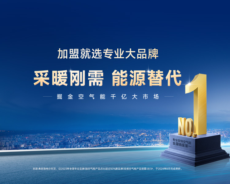 明升mansion88(中国集团)最新官方网站