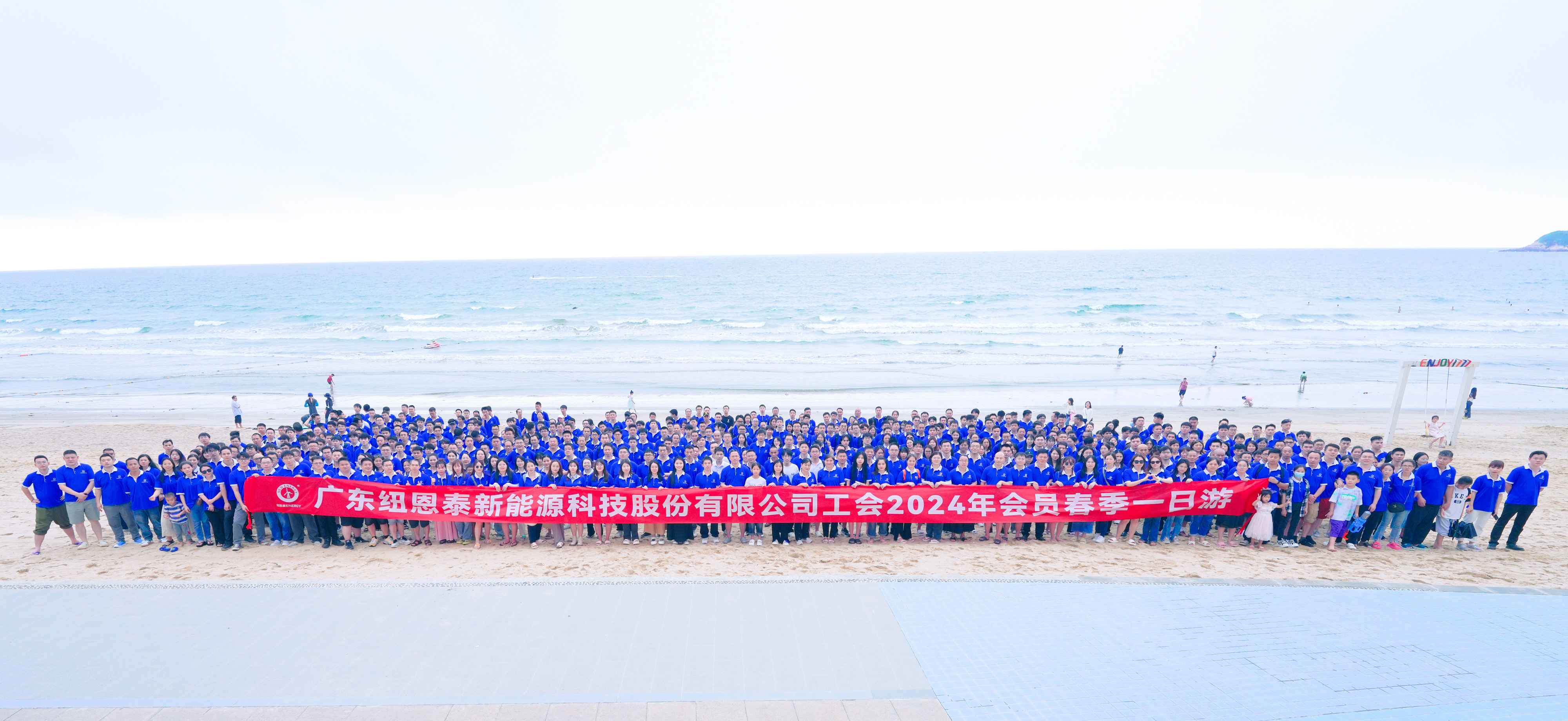 共赴双月丨明升mansion88人一起乘风破浪