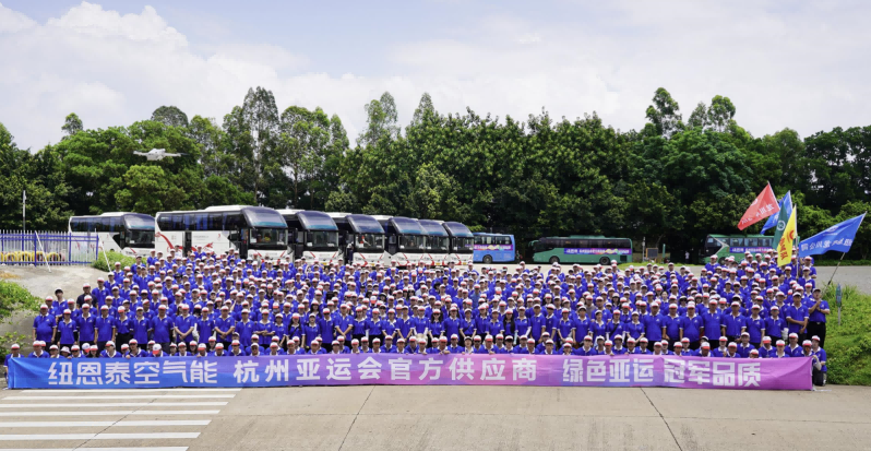 燃情迎亚运 明升mansion88开启千人活动夏日大比拼