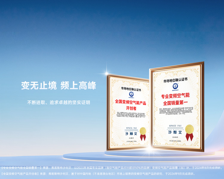 明升mansion88(中国集团)最新官方网站