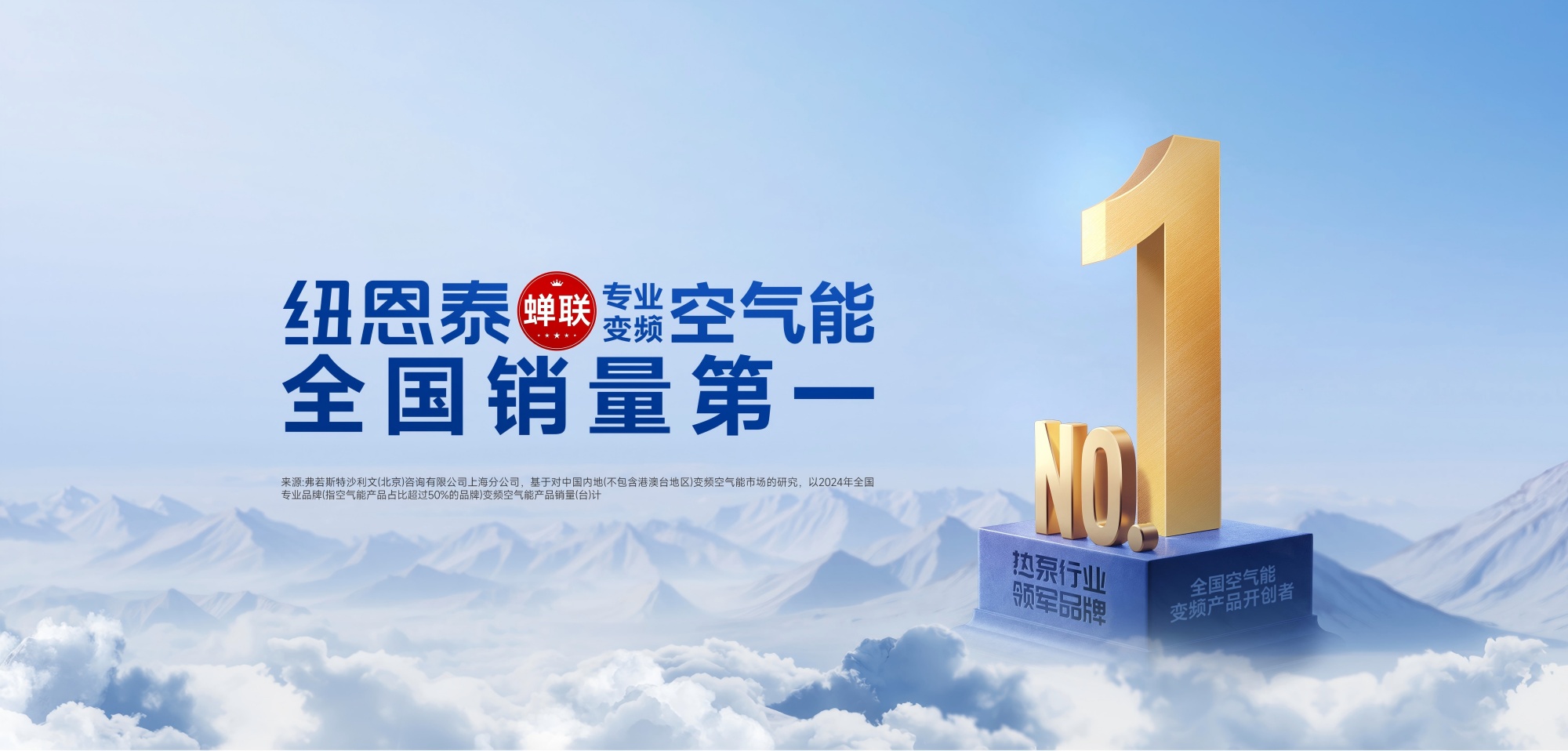 明升mansion88(中国集团)最新官方网站