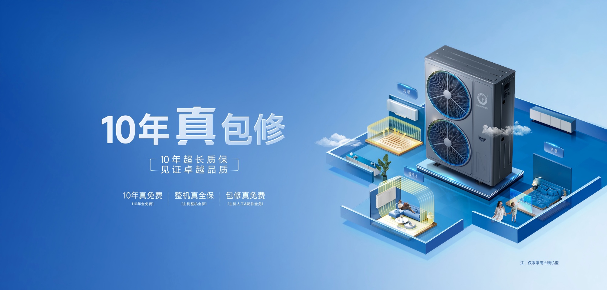 明升mansion88(中国集团)最新官方网站