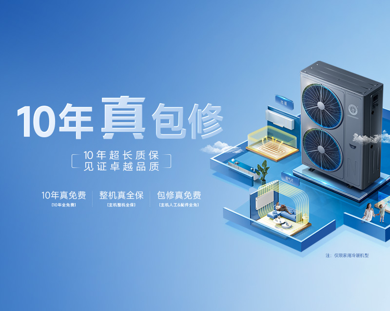 明升mansion88(中国集团)最新官方网站