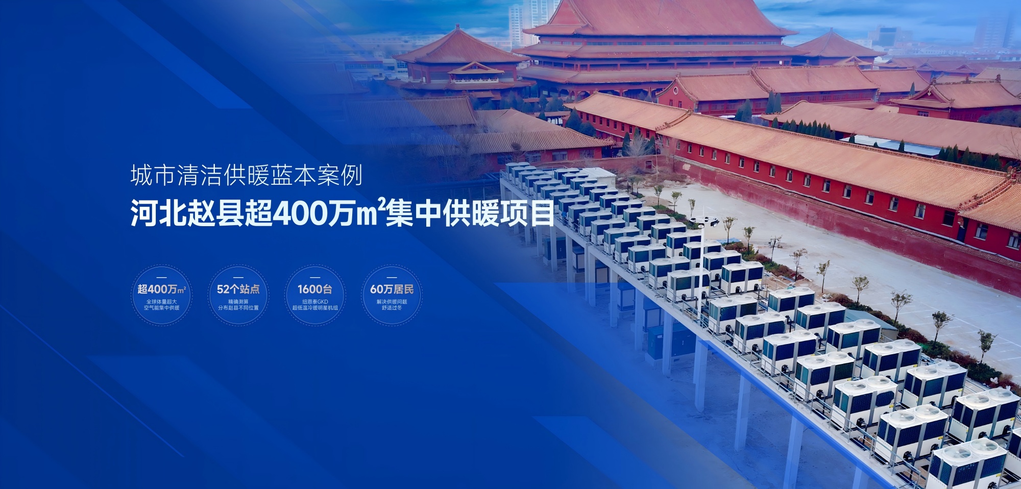 明升mansion88(中国集团)最新官方网站