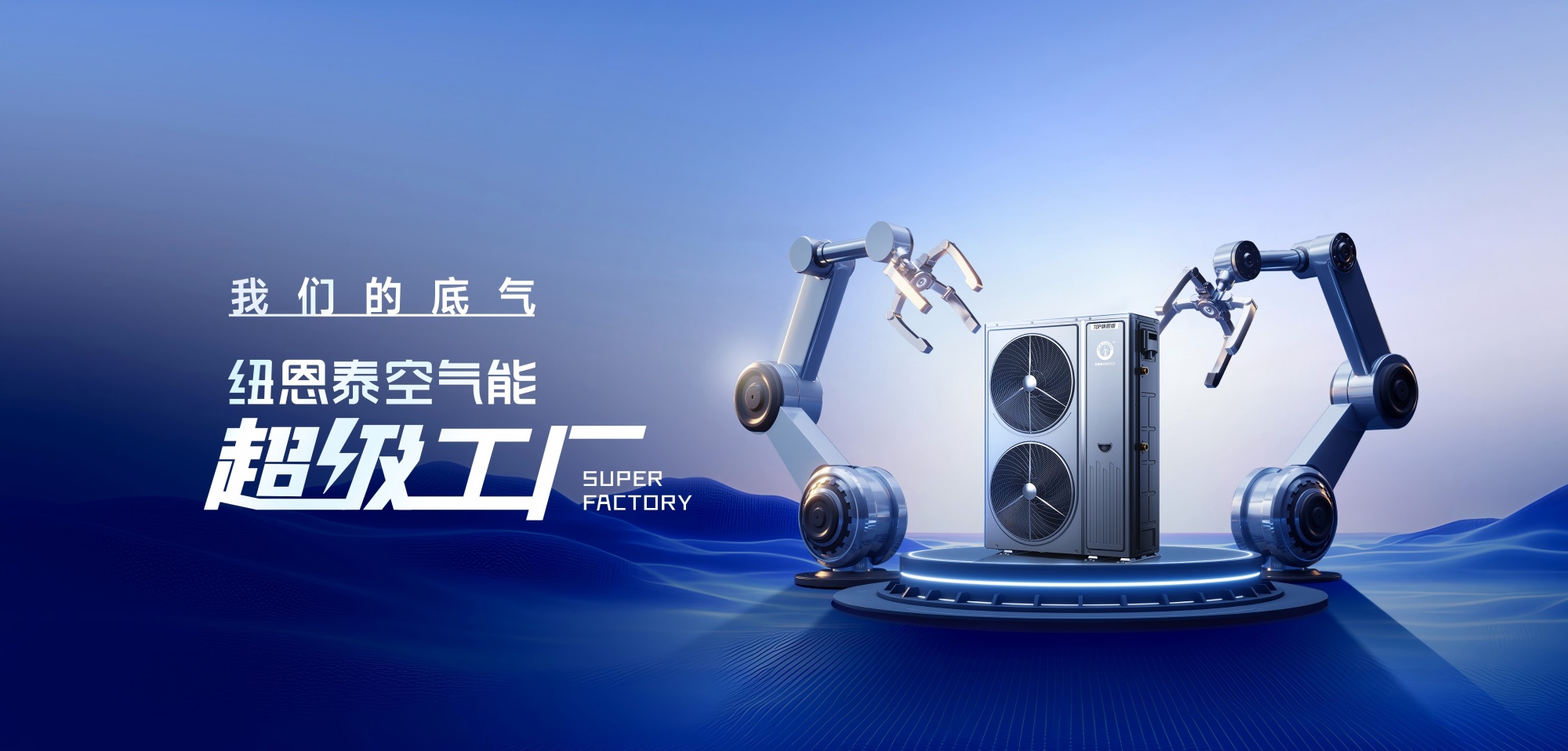 明升mansion88(中国集团)最新官方网站